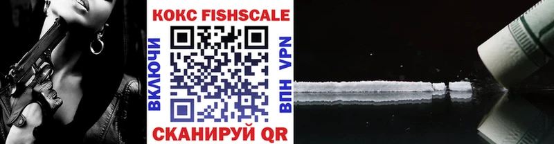 Купить наркоту Ревда АМФЕТАМИН  A PVP  БУТИРАТ  Конопля  Меф мяу мяу 