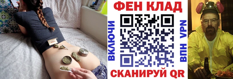 ОМГ ОМГ ссылка  площадка формула  Ревда  Амфетамин 98%  как найти закладки 