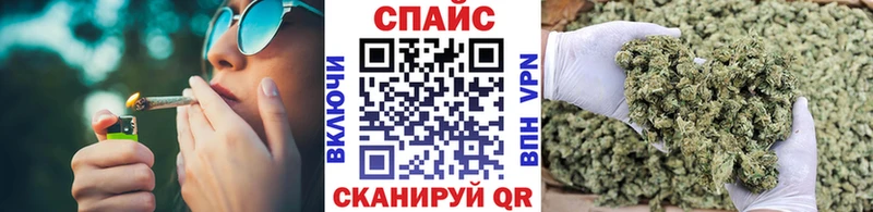 Бутират GHB  это официальный сайт  Ревда 
