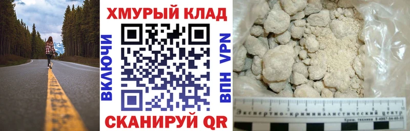 Героин афганец  сколько стоит  Ревда 