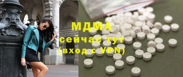 прущая мука Балахна