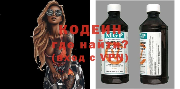 таблы Балабаново