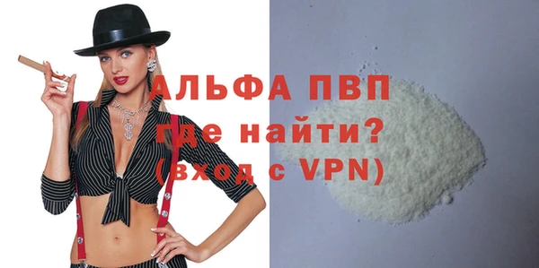 наркотики Баксан