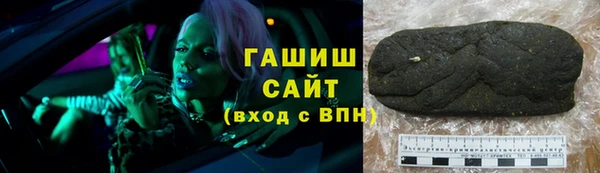 наркотики Баксан