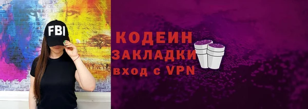 наркотики Баксан