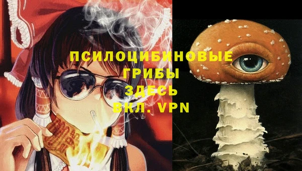марихуана Аркадак