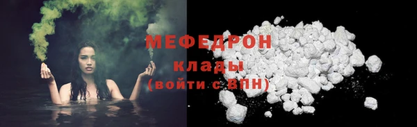 наркотики Баксан