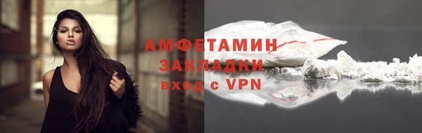 наркотики Баксан