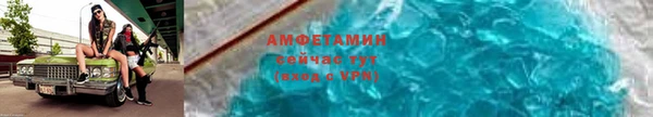 марки lsd Арсеньев