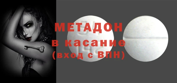 таблы Балабаново