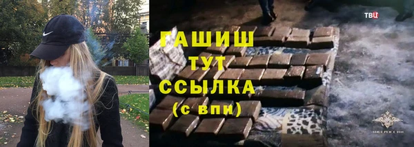 наркотики Баксан
