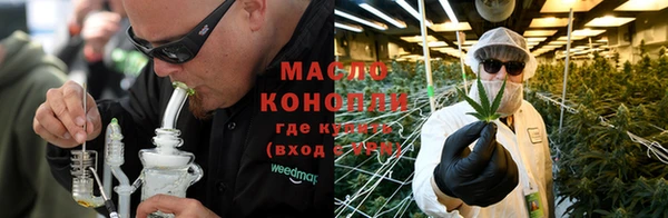 таблы Балабаново