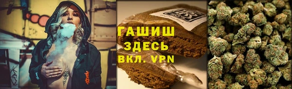 таблы Балабаново