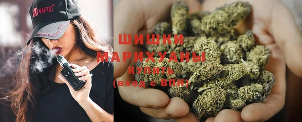 таблы Балабаново