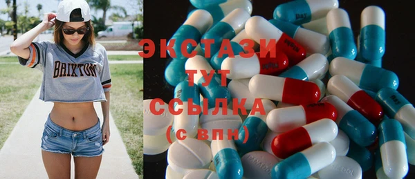 марихуана Аркадак