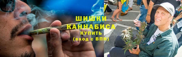 наркотики Баксан