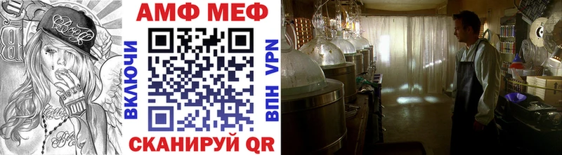 Первитин витя  Ревда 