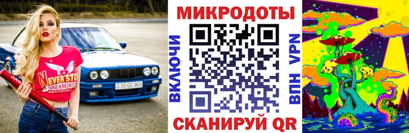 Галлюциногенные грибы Cubensis  Ревда 